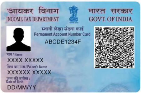 PAN Card printing service by NH CYBER SERVICES